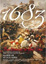Cover of 1683維也納