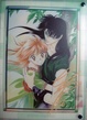 Cover of 2002LaLa応募者全員サービス「ひかわきょう」COLORFUL PICTURES