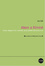 Cover of Alieni a Rimini!