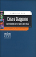 Cover of Cina e Giappone