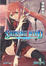 Cover of "光明之風"