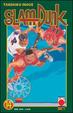 Cover of Slam Dunk Collection 14