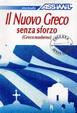Cover of Il nuovo Greco senza sforzo