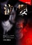Cover of '泣嬰'