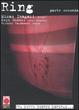 Cover of Ring