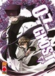 Cover of 07-Ghost vol. 4