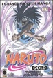 Cover of Naruto Gold Deluxe vol. 27
