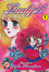 Cover of Lady!! vol. 1
