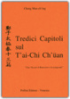 Cover of Tredici capitoli sul T'ai Chi Ch'uan