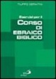 Cover of Corso di ebraico biblico