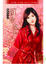Cover of "四色女人之紅色女人"