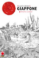 Cover of Giappone 2 anni dopo