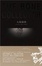 Cover of 人骨拼图