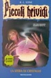 Cover of La sfera di cristallo