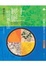 Cover of 十二經脈時間養生法