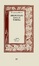 Cover of Brontolio dalla tomba