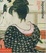 Cover of Japonisme