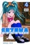 Cover of Suzuka, Volume 4