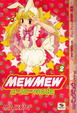 Cover of Mew Mew a la mode vol. 02
