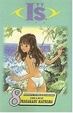 Cover of I