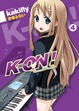 Cover of K-ON! 輕音部 4完