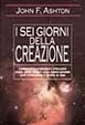 Cover of I sei giorni della creazione