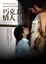 Cover of 巧克力情人