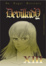 Cover of Devillady vol. 13