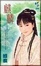 Cover of 麒麟