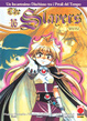 Cover of The Slayers Vol. 16