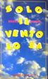 Cover of Solo il vento lo sa