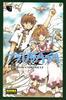 Cover of Tsubasa Reservoir Chronicle 7