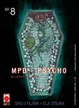 Cover of MPD Psycho vol. 8