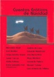 Cover of Cuentos eróticos de Navidad