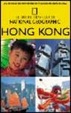 Cover of Hong Kong