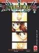 Cover of Evangelion: The Iron Maiden 2nd 8