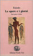 Cover of Le opere e i giorni