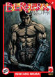 Cover of Berserk Collection Serie Nera vol. 1
