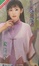 Cover of 思想起