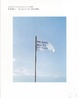Cover of ap bank fesがある風景