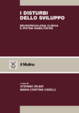 Cover of I disturbi dello sviluppo