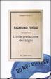Cover of L'interpretazione dei sogni