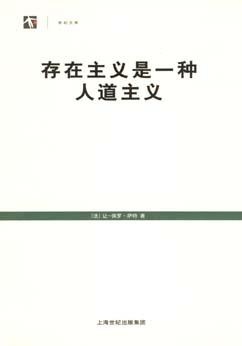 Image of �s�b�D义�O�@���H�D�D义