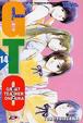 Cover of GTO Great Teacher Onizuka - 14