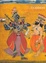 Cover of Goddess