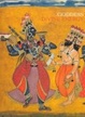 Cover of Goddess