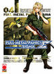 Cover of Full Metal Panic! Sigma vol. 4