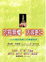Image of 抗癌無懼•活得更好