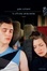 Cover of Le affinità alchemiche