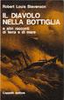 Cover of Il diavolo nella bottiglia